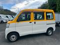 2014 Daihatsu Hijet Cargo