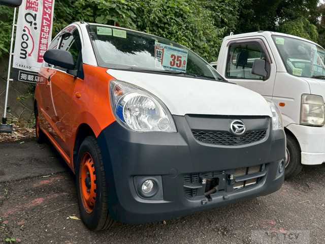 2017 Daihatsu Mira