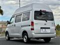 2016 Toyota Townace Van