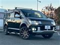 2010 Mitsubishi Delica D5