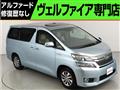 2013 Toyota Vellfire