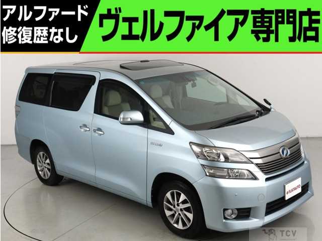 2013 Toyota Vellfire