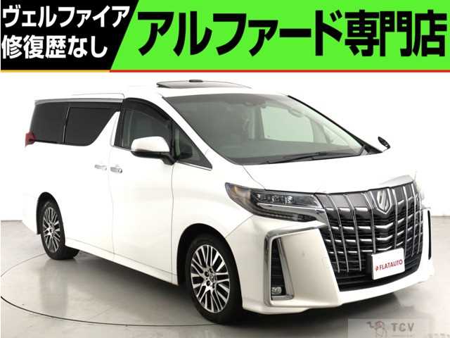 2018 Toyota Alphard G
