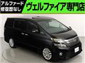 2012 Toyota Vellfire