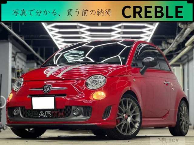 2011 Other All Other All