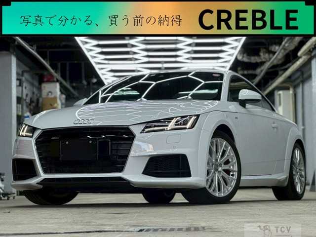 2016 Audi TT