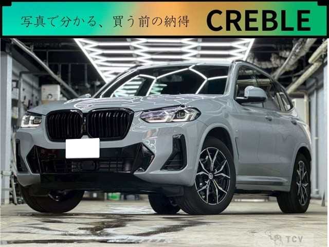 2022 BMW X3
