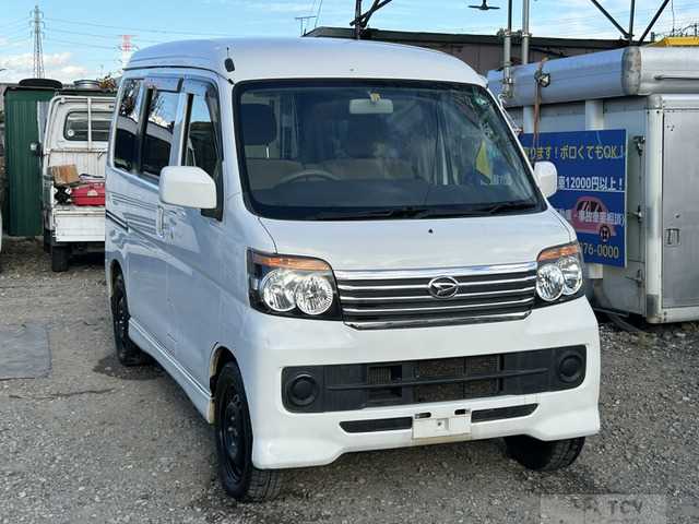 2013 Daihatsu Atrai Wagon