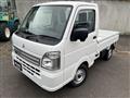 2025 Mitsubishi Minicab Truck