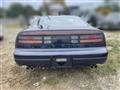 1990 Nissan Fairlady Z