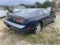 1990 Nissan Fairlady Z