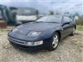 1990 Nissan Fairlady Z