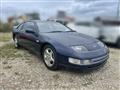1990 Nissan Fairlady Z