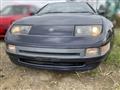 1990 Nissan Fairlady Z