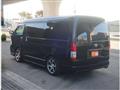 2010 Toyota Hiace Wagon