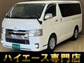 2016 Toyota Hiace Van