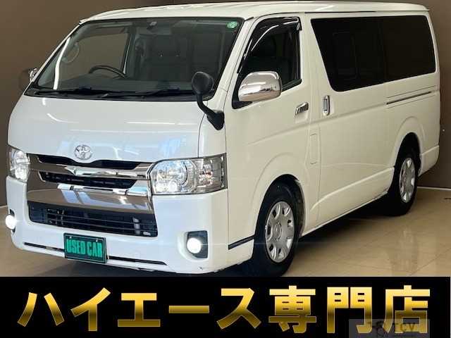 2016 Toyota Hiace Van