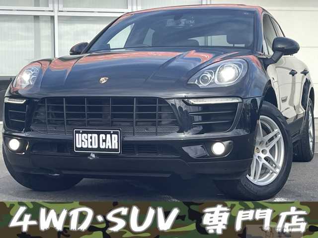 2014 Other All Other All