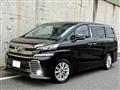2015 Toyota Vellfire
