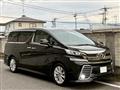 2015 Toyota Vellfire