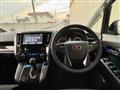 2015 Toyota Vellfire