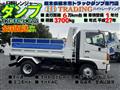 2015 Hino Hino Others