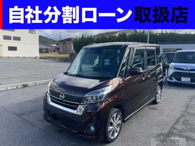 2014 Other All Other All