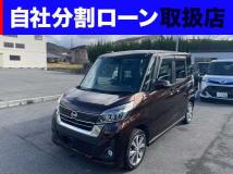 2014 Other All Other All