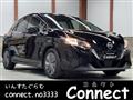 2023 Nissan Note