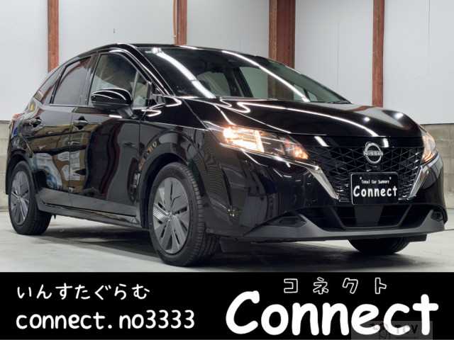 2023 Nissan Note