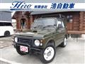1996 Suzuki Jimny