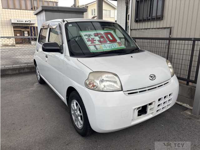 2011 Daihatsu Esse