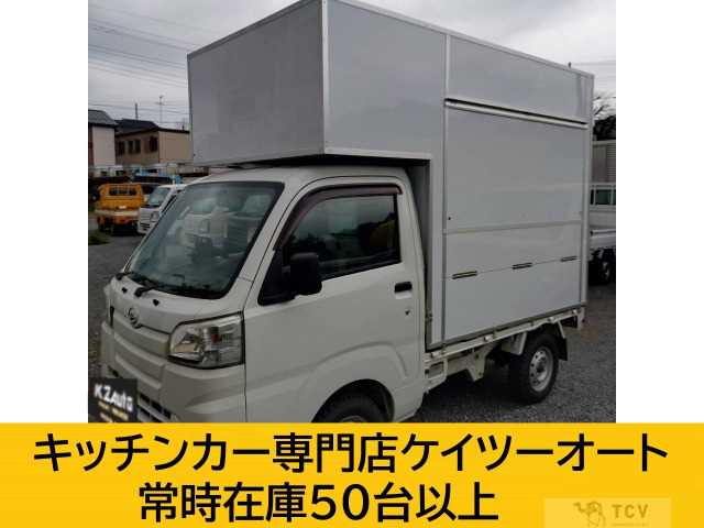 2015 Daihatsu Hijet Truck