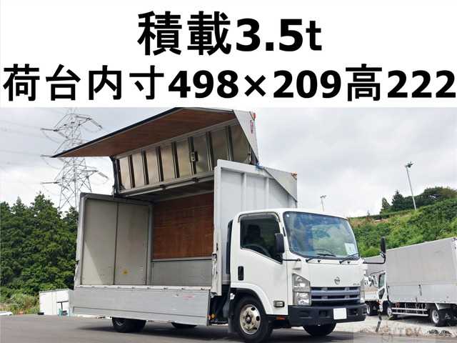 2008 Isuzu Isuzu Others