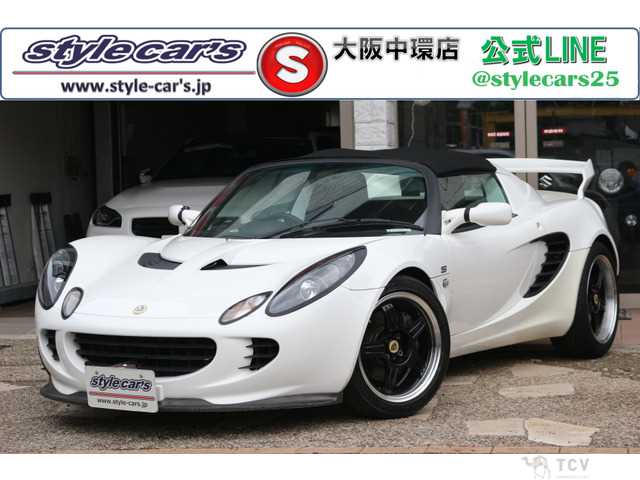 2009 Lotus Elise