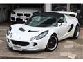 2009 Lotus Elise