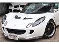 2009 Lotus Elise