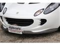 2009 Lotus Elise