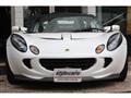 2009 Lotus Elise