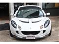 2009 Lotus Elise