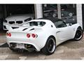 2009 Lotus Elise
