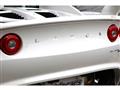 2009 Lotus Elise