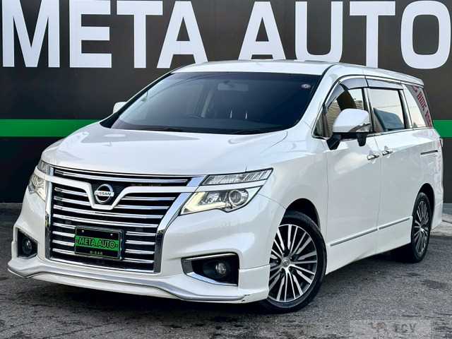 2014 Nissan Elgrand