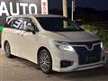 2014 Nissan Elgrand