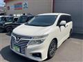2015 Nissan Elgrand