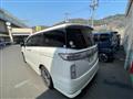 2015 Nissan Elgrand