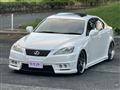2008 Lexus IS