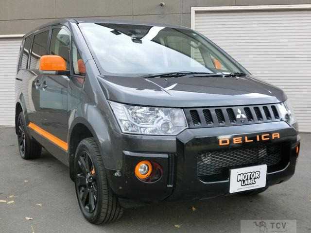 2017 Mitsubishi Delica D5