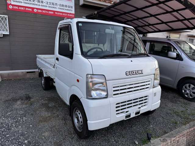 2008 Suzuki Carry Truck