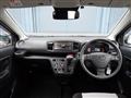 2020 Daihatsu Mira